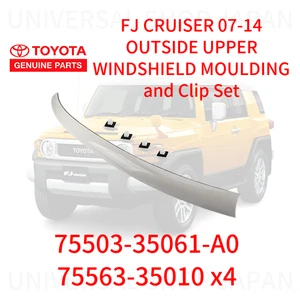 TOYOTA Genuine FJ CRUISER 07-14 OUTSIDE UPPER WINDSHIELD MOULDING and Clip Set - Picture 1 of 1