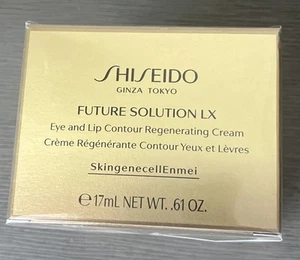 Shiseido Future Solution LX Eye & Lip Contour Cream 17ml/0.61oz New Sealed Box - Picture 1 of 6