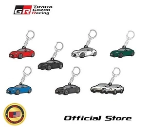 Llaveros de goma TOYOTA GAZOO Racing GR86 AE86 colección TGRC-a098 GN - Imagen 1 de 10