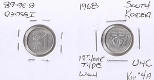 South Korea 1 won 1968 UNC!!! - Picture 1 of 1