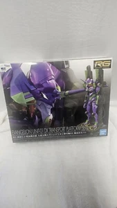 RG Neon Genesis Evangelion EVA Unit 01 DX Carrier Set Model kit Bandai Spirits - Picture 1 of 8