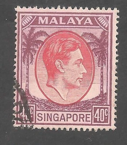 Singapore #16a (A1) (SG #26) VF USED - 1951 40c King George VI - Picture 1 of 1