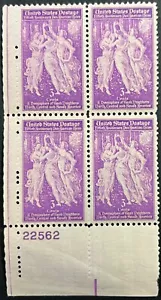 U.S. Scott #895, Plate Block of 4, Pan American Union Issue, Fine-Very Fine, MNH - Picture 1 of 2