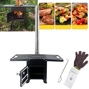 Tragbarer Holzofen Outdoor Wandern Camping Zeltkocher mit Kaminrohren - Bild 1 von 12