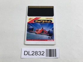 DL2832 World Circuit PC Engine Japan