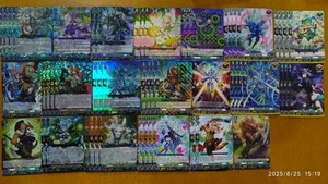 Cardfight Vanguard CFV DZ-BT09 Stoicheia Deck Belgr the Skyruler Thruster Vixen - Picture 1 of 5