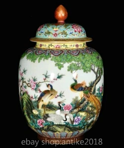 Maceta tanque tapa pájaro flor dinastía porcelana esmaltada china Yongzheng de 9" antigua - Imagen 1 de 9