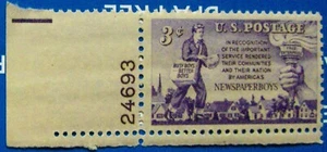 US 3¢ stamp SC #1015 Newspaper boys MNH 1952 with plate number - Picture 1 of 1