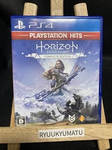 Horizon Zero Dawn Complete Edition PlayStation Hits PlayStation4 Japan Ver. - Picture 1 of 3