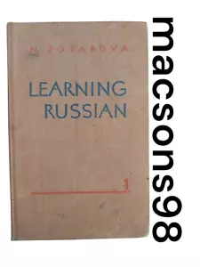 Learning Russian Part 1 by N. Potapova Progress Publishers Moscow - Picture 1 of 24