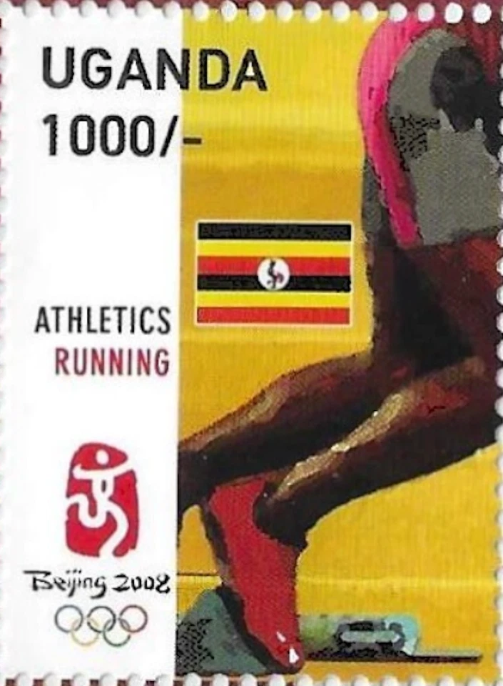 Uganda #SG2548 MNH 2008 Juegos Olímpicos de Beijing en funcionamiento [1891b] Foto 1 de 1