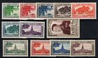 Laos - YV 1 à 12 N** MNH complète , 1ere série du royaume (PX015)