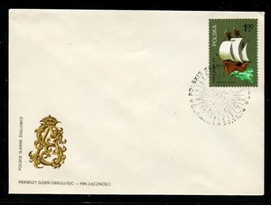 POLAND 2038-42, 1974 SAILING SHIPS, FDC, CORNERS BENT (POL1336K) - Picture 1 of 2