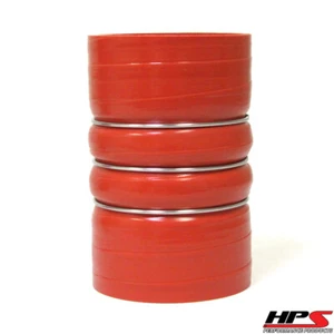 HPS 8" ID x 8" Long 8-ply Aramid Reinforced Silicone CAC Coupler Hose Hot Side - Picture 1 of 2