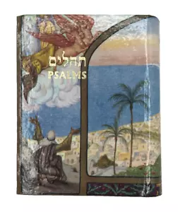 Vintage Psalms Book Hebrew & English - Beautiful Illustrated Cover Judaica - Picture 1 of 5