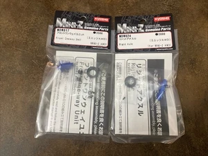 Jeu d'essieux rigides avant Kyosho Mini-Z MDW017 à sens unique et MDW024 - Photo 1/13