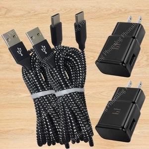 Adaptive Fast Charger Block Braided USB C Charging Cord 10Ft For Samsung Android - Picture 1 of 14