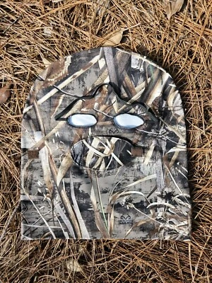 Camouflage Facemask - Image 1 of 3