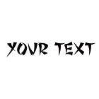 Custom Text Personalised Message Lettering Vinyl Stickers Graphics Decal