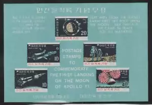 D5506: Corea #663a come nuovo, OG, NH; CV $33 - Foto 1 di 1