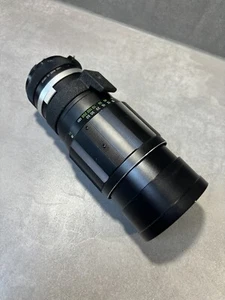 Soligor Tele-Auto 200mm 1:3,5 Minolta - Selten! Super Performance! Getestet - Bild 1 von 8