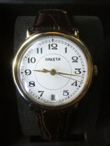 RAKETA TOP NEW Vintage Soviet Russia Men's Watch Mechanical Poljot Vostok Slava - Bild 1 von 8