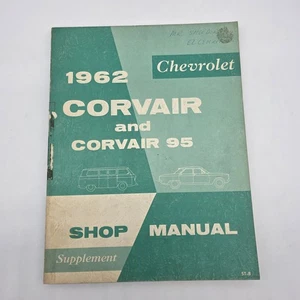 1962 Chevrolet Corvair & Corvair 95 Original Service Shop Manual Supplemen A - Picture 1 of 12