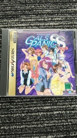 MYCOM Gals Panic SS Sega Saturn Soft