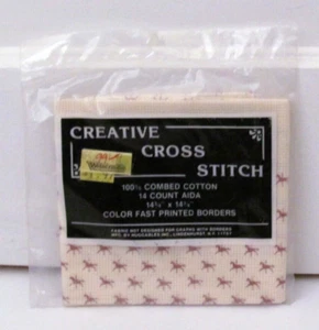Vintage Creative Cross Stitch Maroon Carousel Horse Fabric, 14 Count Aida, NOS - Picture 1 of 2