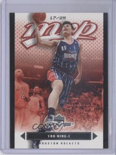 2003-04 Upper Deck MVP Black /25 Yao Ming #54 HOF
