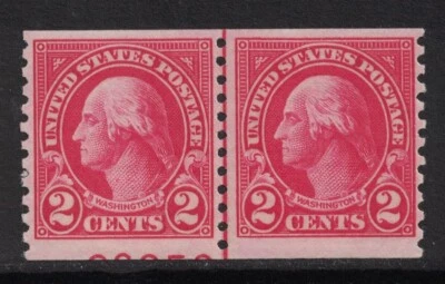 Scott 599- MNH w/ Partial Plate Number- 2c Washington Coil Line Pair- Error EFO - Image 1 of 2