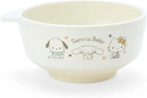 Sanrio (Sanrio Baby) Sanrio Figuren Reisschale (Sanrio Baby) S.693693 - Bild 1 von 4