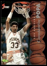 1995-96 Classic 5-Sport Die-Cut #41 Constantin Popa Miami Hurricanes Rookie