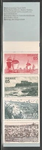 Sweden #1091a (A276) VF MNH BLKT- 1974 65o to 65o Scenes West Coast  - Picture 1 of 2