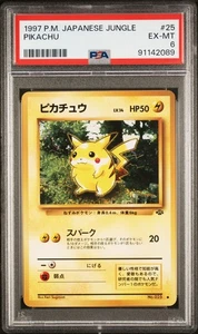 Pikachu 025 PSA 6 Pokemon Giungla Giapponese Comune Grado Carta Vintage Pokémon - Foto 1 di 4