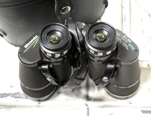 Miranda Wide Angle 8x40 Binoculars Gold Coated lens 472 Vintage [Excellent] - Picture 1 of 21