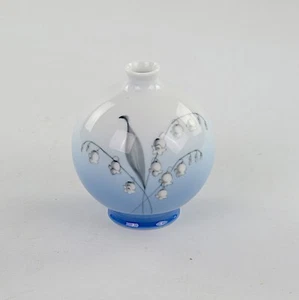 Bing & Grondahl Vase, 5 inches - Picture 1 of 3