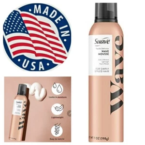 Suave Simply Styled Volumizing Root Boost Spray 6 Fl oz - 177 ml - Picture 1 of 12