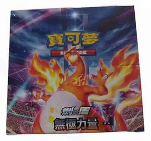 Pokemon Card OCG Sword & Shield Infinite Power Booster Box Set B Chinese SC2b - Bild 1 von 1