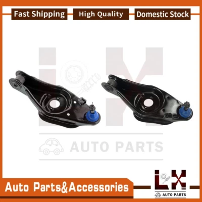 Комплект рычагов управления нижней подвеской Mevotech Front LH+RH для Dodge B100 1979-1980 - Изображение 1 из 4