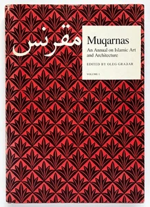 MUQARNAS Annual on Islamic Art and Architecture Vol. 1 - Oleg Grabar Yale Press - Picture 1 of 2