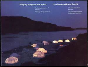 Canada Post - Thematic Collection #15 - Singing Songs of the Spirit (1980) - Picture 1 of 1