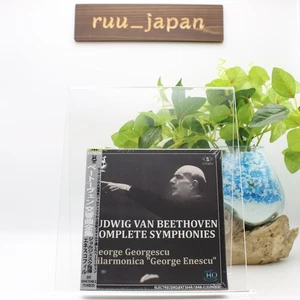 George Georgescu Beethoven Complete Symphonies 5 UHQCD Box Set JAPAN NEW - Picture 1 of 4