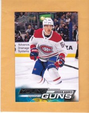 2022-23 UPPER DECK JORDAN HARRIS YOUNG GUNS ROOKIE #205 MONTREAL CANADIENS NM-MT