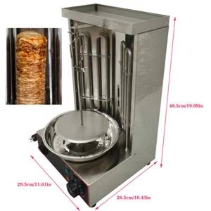 New 110V Electric Turkish Barbecue Machine Stainless Steel Kebab Machine 1.7KW - Picture 1 of 5