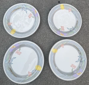 Sangostone Fantasia #3663 Set Of 4 BREAD/SALAD PLATES-7 1/2” - Picture 1 of 15