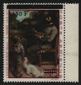 Benin 1996 - Mi-Nr. 745 ** - MNH - Aufdruck - Neuer Wert - Bild 1 von 2