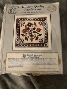 It's Polite to Point Kuwait Museum of Islamic Art Bird Sanctuary 2341 Needlepoin - Picture 1 of 2