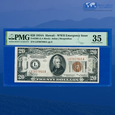 Fr.2305 1934A $20 FRN Brown Seal "HAWAII" Emergency Issue, PMG VF 35 #07869 - Image 1 of 3