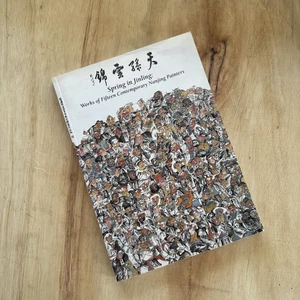 SPRING IN JINLING Nanjing Painters 2004 Exhibition Illustrated Bilingual 1st Ed - Bild 1 von 24